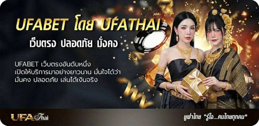 โปรโมชั่น หนัง netflix พากย์ไทย แรง — แทงบอลออนไลน์ คาสิโน หวย มวย สล็อต ครบวงจร