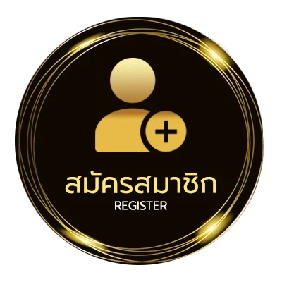 สมัครสมาชิก หนัง netflix พากย์ไทย ไม่ถึง 1 นาที