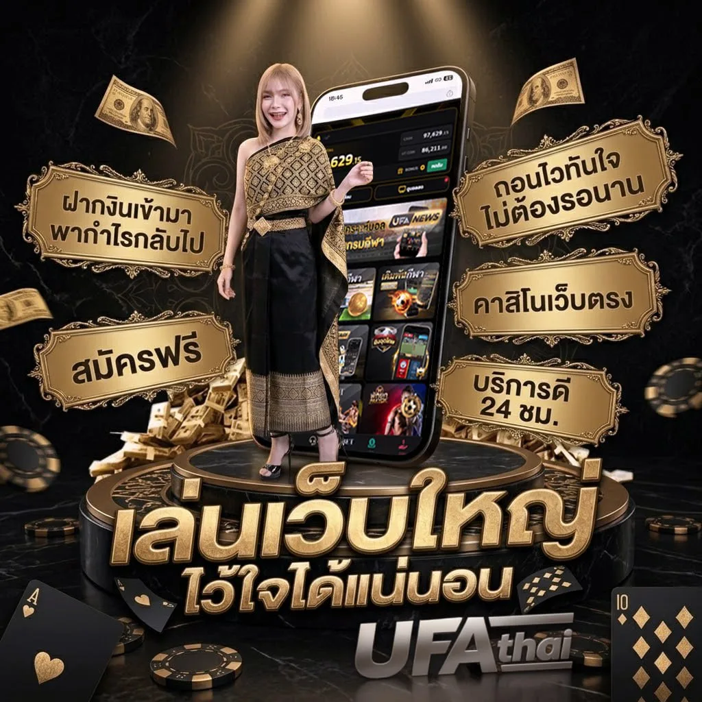 หนัง netflix พากย์ไทย โลโก้แบรนด์ — ตัวแทนอย่างเป็นทางการ